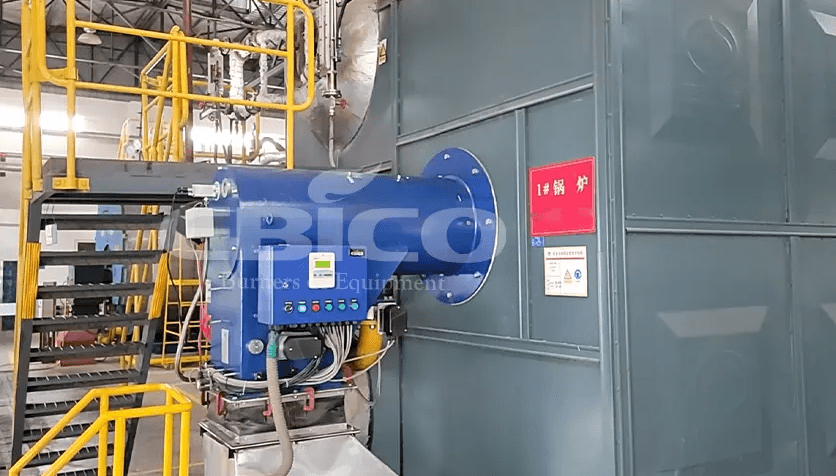 歐保EP6GE、EP5GE超低氮燃燒器
