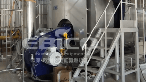 北京實(shí)創(chuàng)能源320萬(wàn)平方米冬季供暖配套低氮燃燒器項(xiàng)目